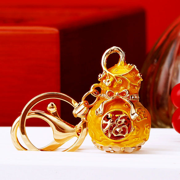 Metal Yuanbao Style Keychain Ornament For Women's Bag And Car Key
