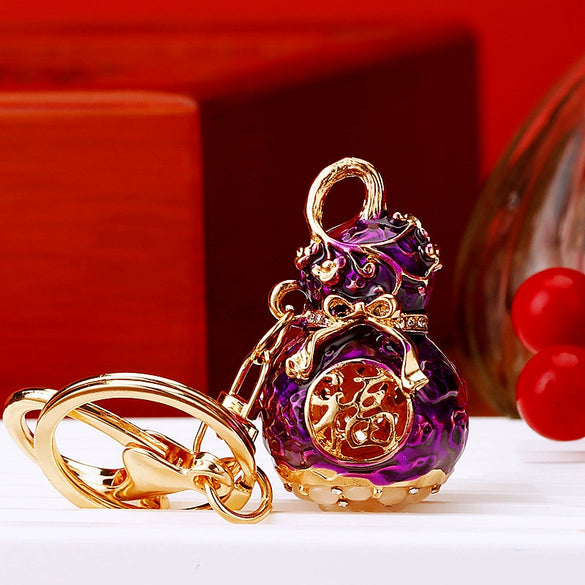 Metal Yuanbao Style Keychain Ornament For Women's Bag And Car Key