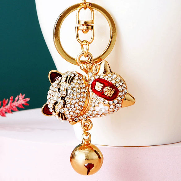 Metal Yuanbao Style Keychain Ornament For Women's Bag And Car Key