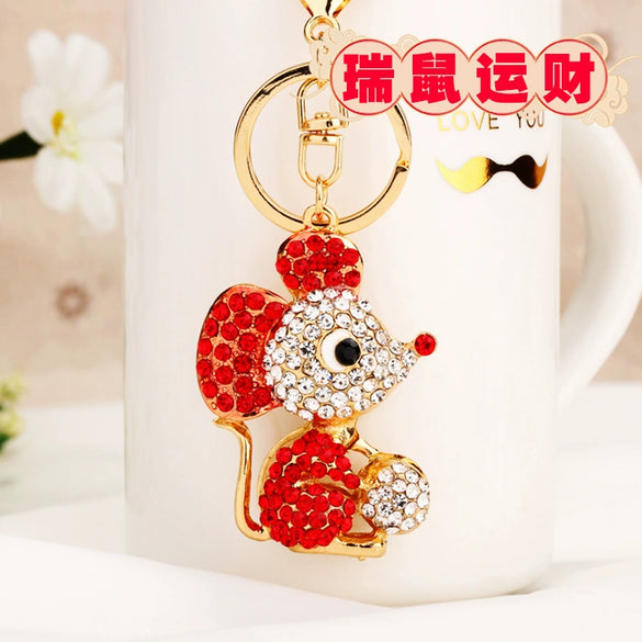 Metal Zodiac Car Keychain For Girls And Couples Zinc Alloy Pendant Wholesale