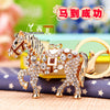 Metal Zodiac Car Keychain For Girls And Couples Zinc Alloy Pendant Wholesale