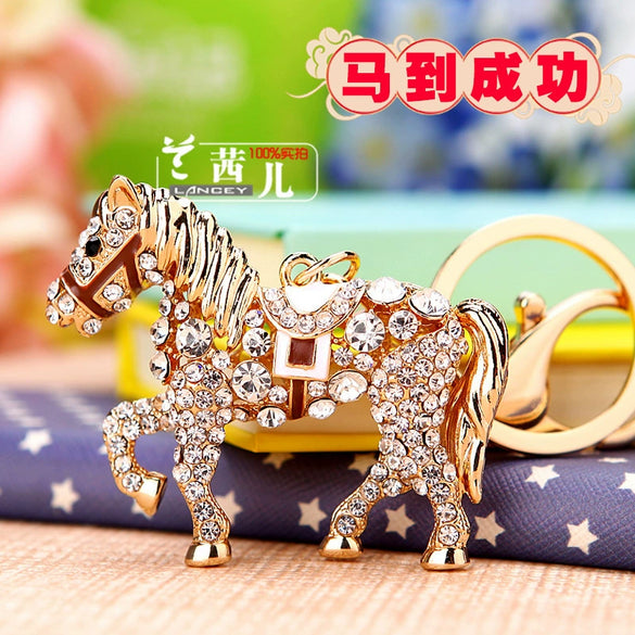 Metal Zodiac Car Keychain For Girls And Couples Zinc Alloy Pendant Wholesale