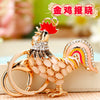 Metal Zodiac Car Keychain For Girls And Couples Zinc Alloy Pendant Wholesale