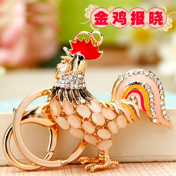 Metal Zodiac Car Keychain For Girls And Couples Zinc Alloy Pendant Wholesale