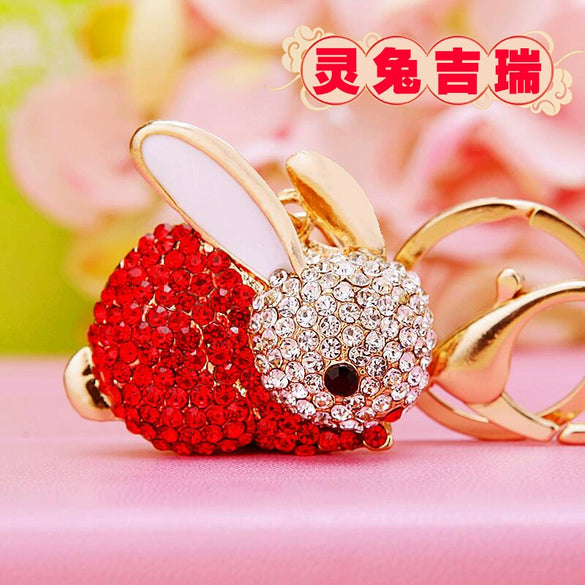 Metal Zodiac Car Keychain For Girls And Couples Zinc Alloy Pendant Wholesale