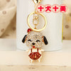 Metal Zodiac Car Keychain For Girls And Couples Zinc Alloy Pendant Wholesale