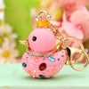 Metal Zodiac Chicken Creative Women's Car And Bag Keychain Pendant