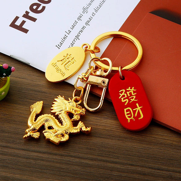 Metal Zodiac Dragon Car Keychain And Bag Pendant