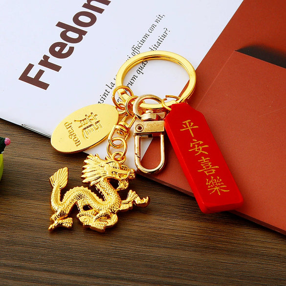 Metal Zodiac Dragon Car Keychain And Bag Pendant
