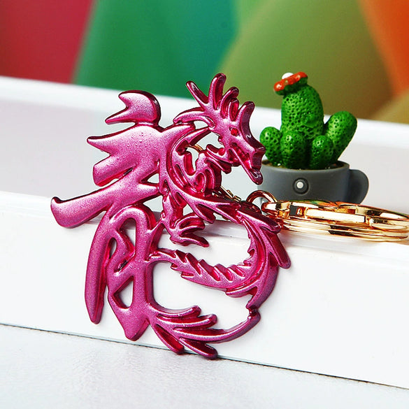 Metal Zodiac Dragon Car Keychain And Bag Pendant