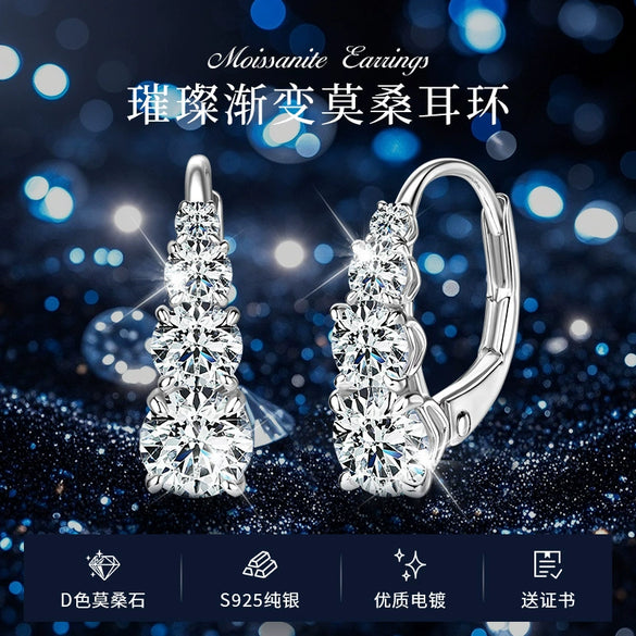 Meteor Earrings Moissanite 925 Silver Drop Shape Electroplated Women's Light Luxury Niche Allmatch