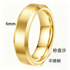 Minimalist Geometric Frosted Stainless Steel Rings With Double Beveled Edges And Electroplated Finish Wholesale