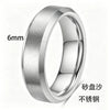 Minimalist Geometric Frosted Stainless Steel Rings With Double Beveled Edges And Electroplated Finish Wholesale