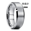 Minimalist Geometric Frosted Tungsten Steel Couple Rings With Double Beveled Edges And Electroplated Finish For Unisex Jewelry