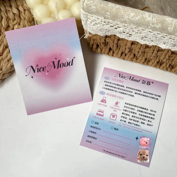 Minimalist Jewelry Card Chinese And English Aftersales Card Thank You For Maintenance Card Coated Paper Color Printing