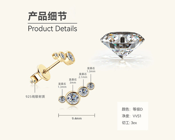 Moissanite Earrings S925 Silver Geometric High Sense Design Electroplating For Women