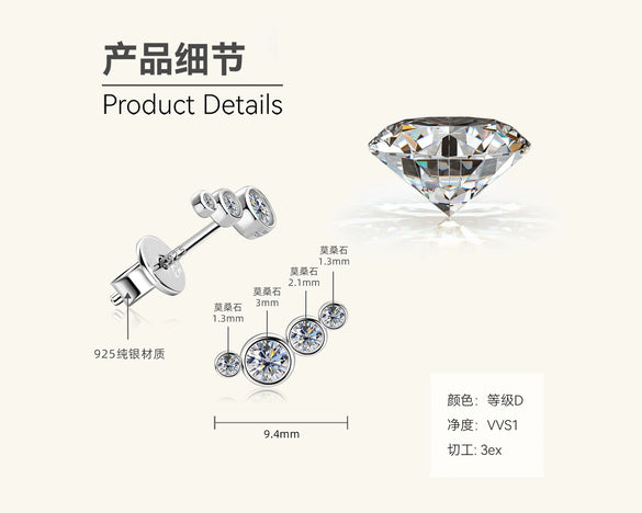 Moissanite Earrings S925 Silver Geometric High Sense Design Electroplating For Women