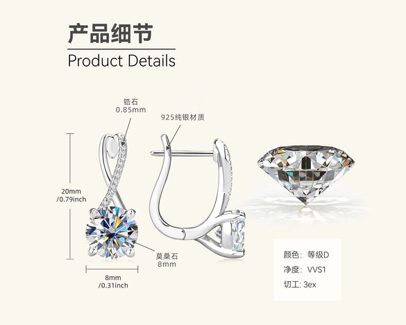 Moissanite Earrings S925 Sterling Silver Geometric High Sense Electroplating For Women
