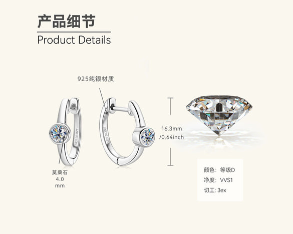 Moissanite Earrings Silver High Sense Geometric Electroplating Women's