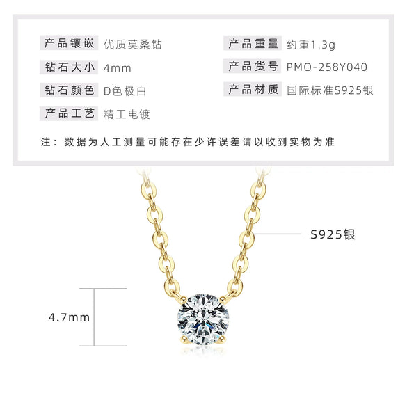 Moissanite Necklace S925 Sterling Silver Geometric Light Luxury Women's