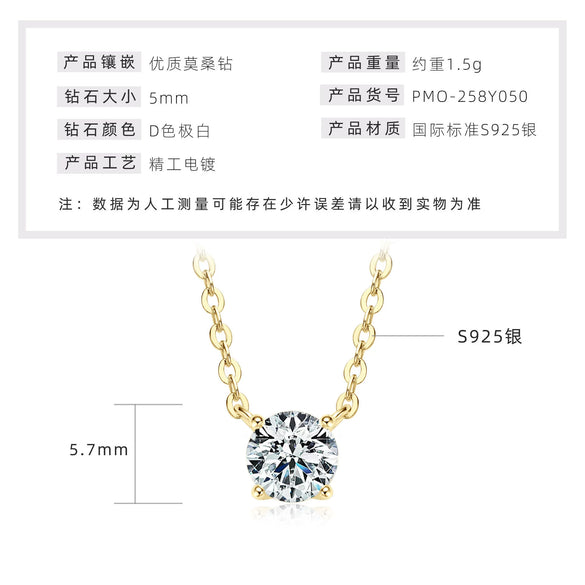 Moissanite Necklace S925 Sterling Silver Geometric Light Luxury Women's