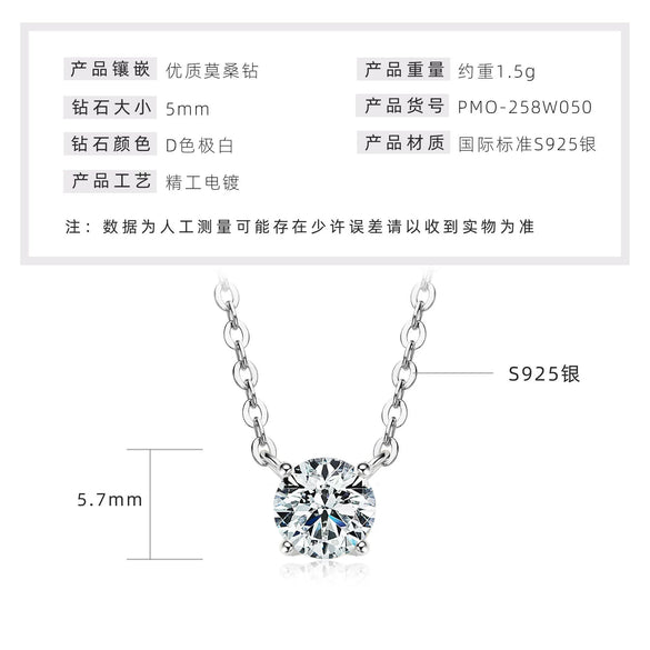 Moissanite Necklace S925 Sterling Silver Geometric Light Luxury Women's