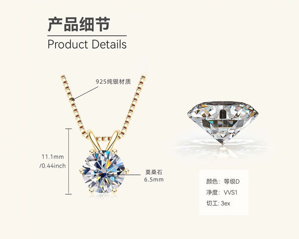 Moissanite Necklace S925 Sterling Silver Gold Plated Geometric O Shaped Chain Electroplating Light Luxury Style Women's