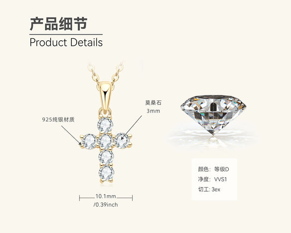 Moissanite Necklace S925 Sterling Silver Gold Plated Geometric O Shaped Chain Electroplating Light Luxury Style Women's