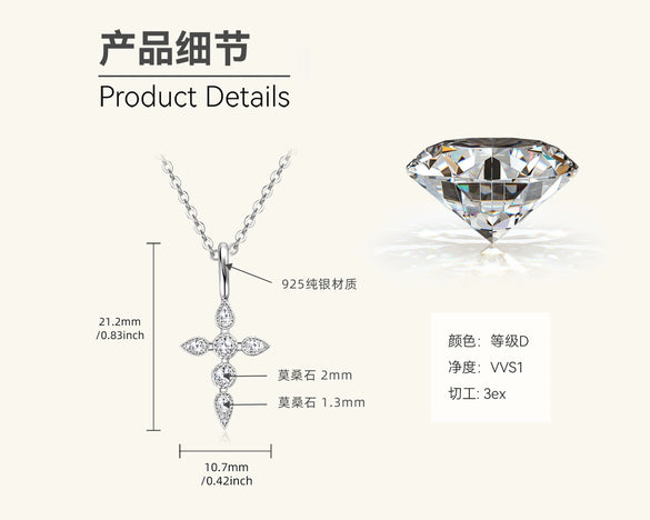 Moissanite Necklace S925 Sterling Silver Gold Plated Geometric O Shaped Chain Electroplating Light Luxury Style Women's