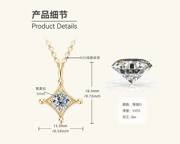 Moissanite Necklace S925 Sterling Silver Gold Plated Geometric O Shaped Chain Electroplating Light Luxury Style Women's