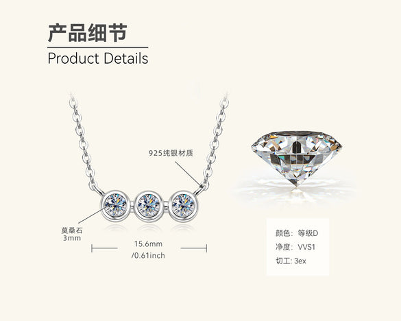 Moissanite Necklace S925 Sterling Silver Gold Plated Geometric O Shaped Chain Electroplating Light Luxury Style Women's