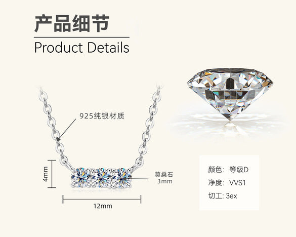 Moissanite Necklace S925 Sterling Silver Gold Plated Geometric O Shaped Chain Electroplating Light Luxury Style Women's