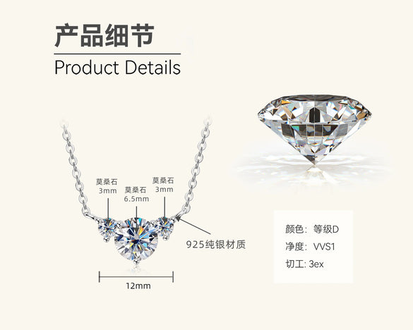 Moissanite Necklace S925 Sterling Silver Gold Plated Geometric O Shaped Chain Electroplating Light Luxury Style Women's