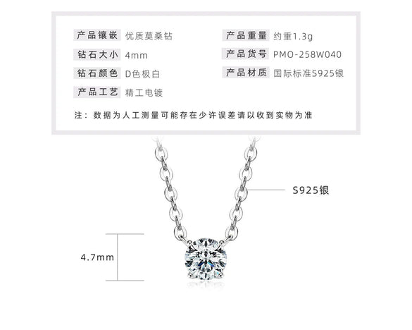 Moissanite Necklace S925 Sterling Silver Gold Plated Geometric O Shaped Chain Electroplating Light Luxury Style Women's
