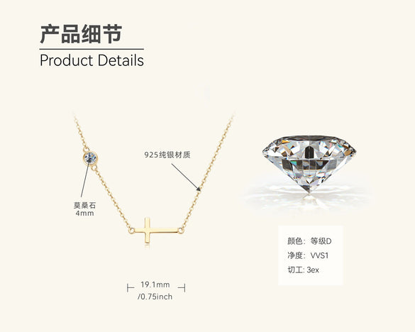 Moissanite Necklace S925 Sterling Silver Gold Plated Geometric O Shaped Chain Electroplating Light Luxury Style Women's