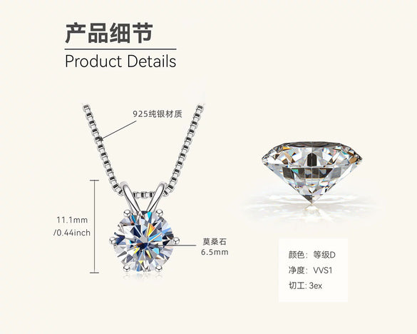Moissanite Necklace S925 Sterling Silver Gold Plated Geometric O Shaped Chain Electroplating Light Luxury Style Women's