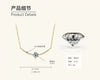 Moissanite Necklace S925 Sterling Silver Gold Plated Geometric O Shaped Chain Electroplating Light Luxury Style Women's