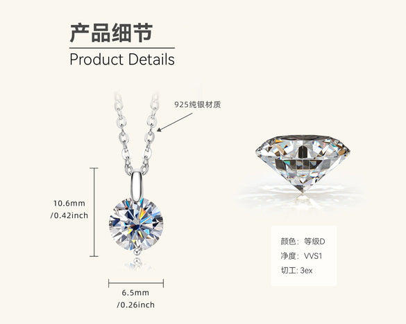 Moissanite Necklace S925 Sterling Silver Gold Plated Geometric O Shaped Chain Electroplating Light Luxury Style Women's
