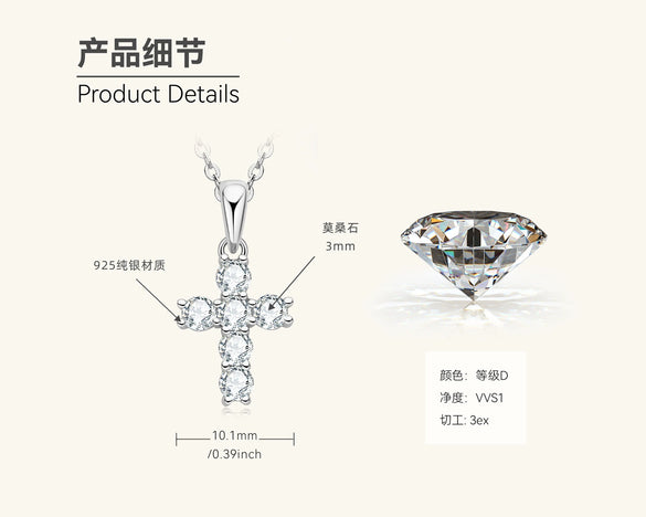 Moissanite Necklace S925 Sterling Silver Gold Plated Geometric O Shaped Chain Electroplating Light Luxury Style Women's