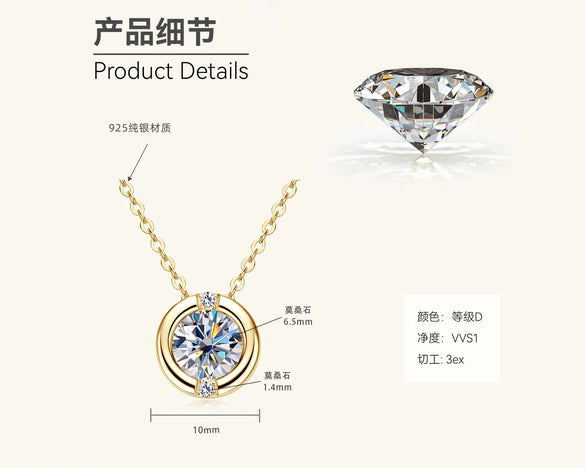 Moissanite Necklace S925 Sterling Silver Gold Plated Geometric O Shaped Chain Electroplating Light Luxury Style Women's