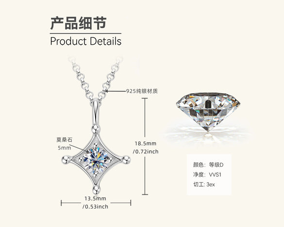 Moissanite Necklace 925 Sterling Silver Gold Plated Geometric Pattern Fourclaw Electroplating Oshaped Chain Women's Jewelry