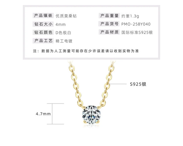 Moissanite Necklace 925 Sterling Silver Gold Plated Geometric Pattern Fourclaw Electroplating Oshaped Chain Women's Jewelry