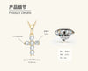 Moissanite Necklace 925 Sterling Silver Gold Plated Geometric Pattern Fourclaw Electroplating Oshaped Chain Women's Jewelry