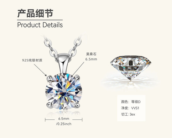 Moissanite Necklace 925 Sterling Silver Gold Plated Geometric Pattern Fourclaw Electroplating Oshaped Chain Women's Jewelry