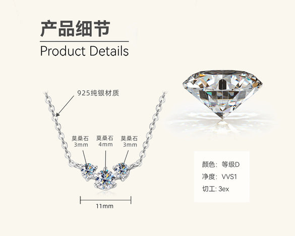 Moissanite Necklace 925 Sterling Silver Gold Plated Geometric Pattern Fourclaw Electroplating Oshaped Chain Women's Jewelry