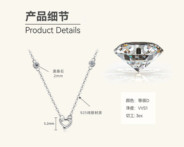 Moissanite Necklace 925 Sterling Silver Gold Plated Geometric Pattern Fourclaw Electroplating Oshaped Chain Women's Jewelry