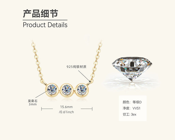 Moissanite Necklace 925 Sterling Silver Gold Plated Geometric Pattern Fourclaw Electroplating Oshaped Chain Women's Jewelry