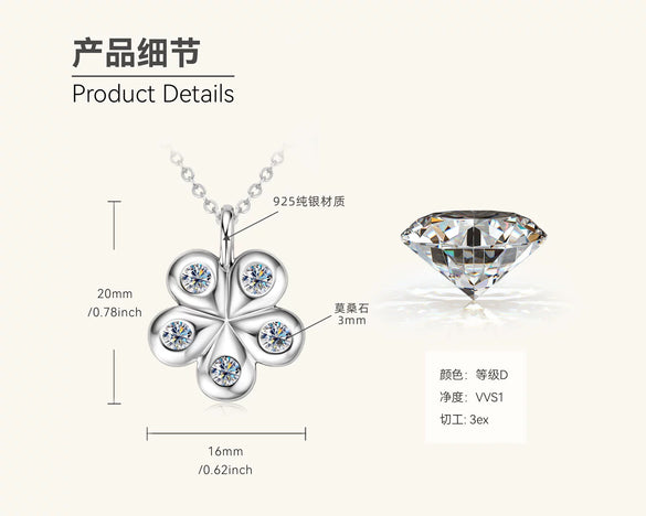 Moissanite Necklace 925 Sterling Silver Gold Plated Geometric Pattern Fourclaw Electroplating Oshaped Chain Women's Jewelry