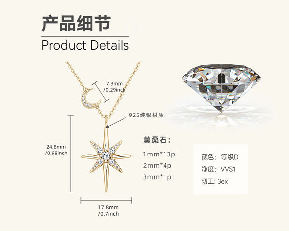 Moissanite Necklace 925 Sterling Silver Gold Plated Geometric Pattern Fourclaw Electroplating Oshaped Chain Women's Jewelry