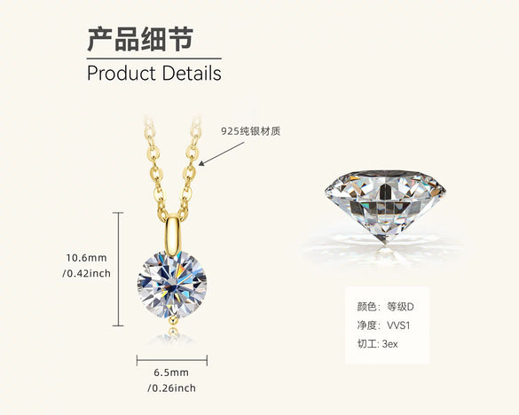 Moissanite Necklace 925 Sterling Silver Gold Plated Geometric Pattern Fourclaw Electroplating Oshaped Chain Women's Jewelry